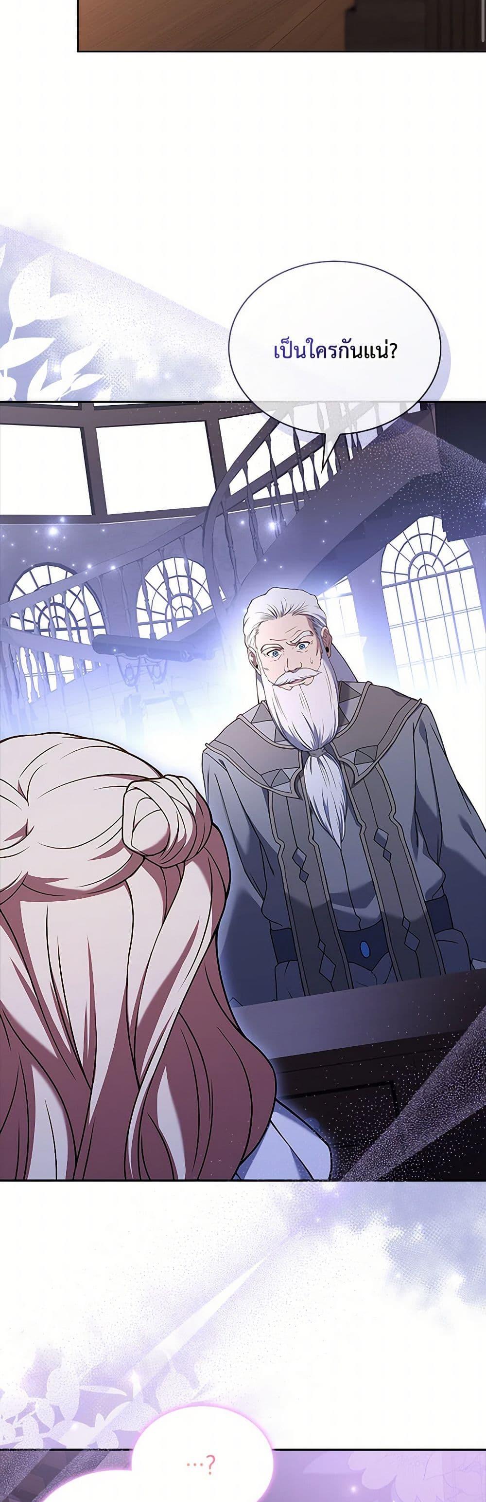 Manga-lc-com อ่านมังงะ อ่านการ์ตูน ออนไลน์ ฟรี Happy Sea World ตอนที่ 1 2 3 4 5 6 7 8 9 10 11 12 13 14 ฟรี ไม่มีโฆษณา Manga-lc - อ่าน มังงะ อ่าน การ์ตูน ออนไลน์ อ่านมังงะ ฟรี