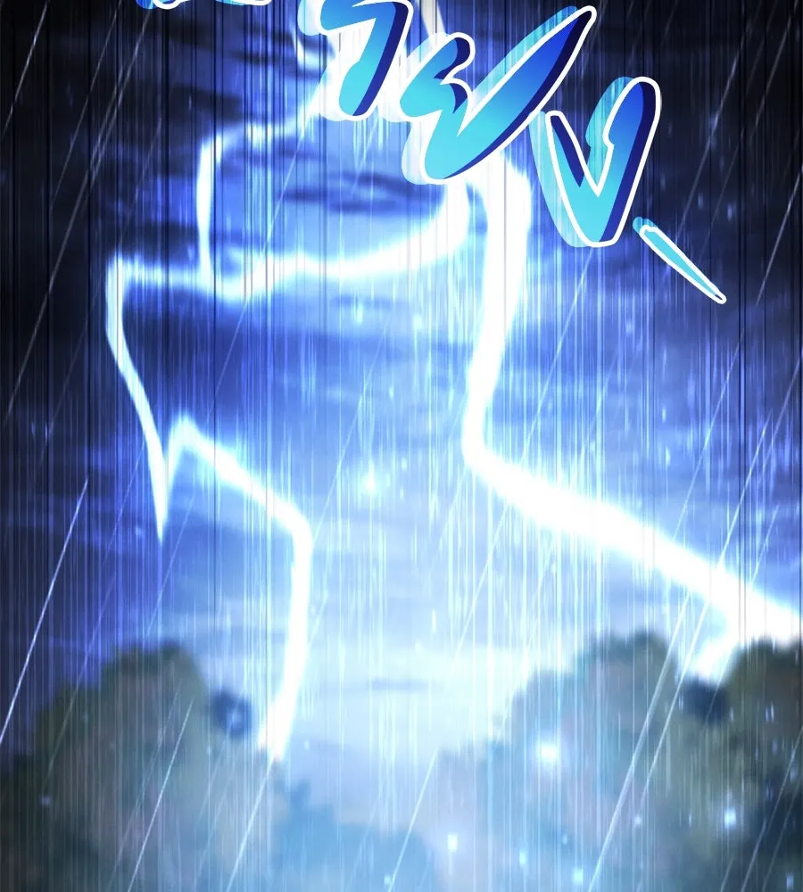 เรือนจำรัก ตอนที่ 42 รูปที่ 107