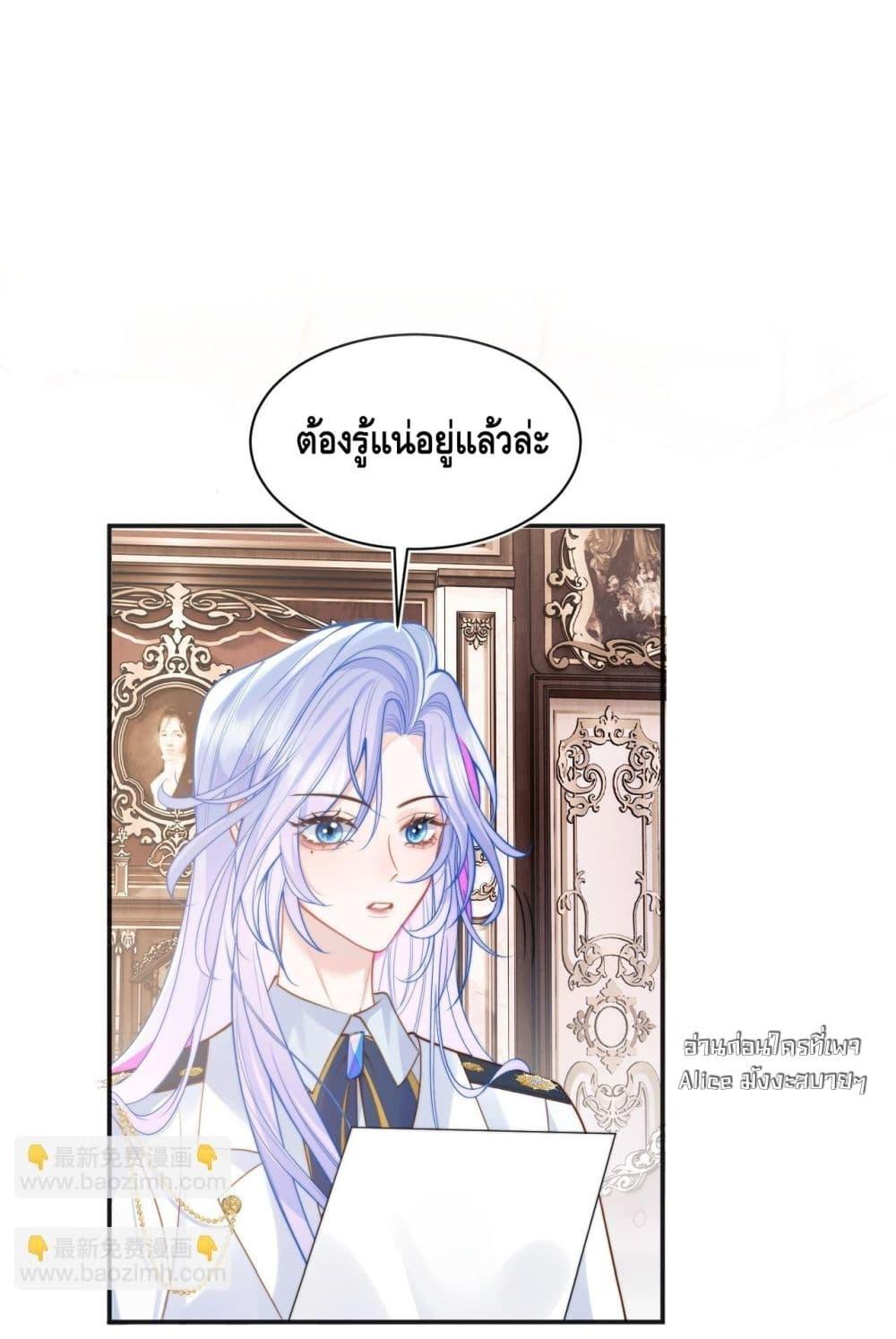 Manga-lc-com อ่านมังงะ อ่านการ์ตูน ออนไลน์ ฟรี CommanderGaoL ตอนที่ 1 2 3 4 5 6 7 8 9 10 11 12 13 14 ฟรี ไม่มีโฆษณา Manga-lc - อ่าน มังงะ อ่าน การ์ตูน ออนไลน์ อ่านมังงะ ฟรี