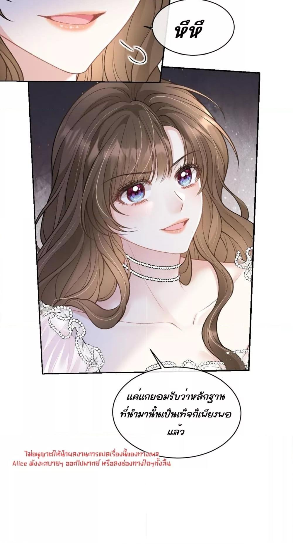 Manga-lc-com อ่านมังงะ อ่านการ์ตูน ออนไลน์ ฟรี OneNightStand ตอนที่ 1 2 3 4 5 6 7 8 9 10 11 12 13 14 ฟรี ไม่มีโฆษณา Manga-lc - อ่าน มังงะ อ่าน การ์ตูน ออนไลน์ อ่านมังงะ ฟรี