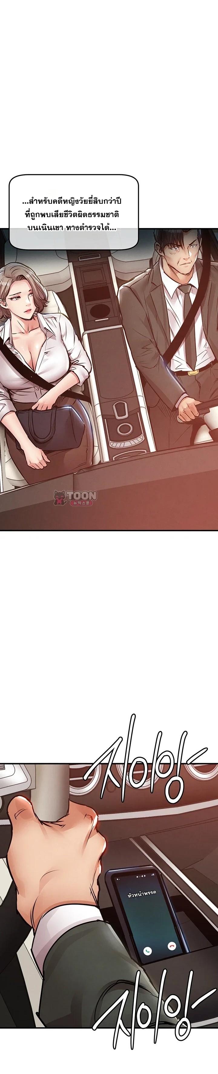 Doujin-Lc- อ่าน โดจิน มังฮวา เกาหลี ญี่ปุ่น จีน แปลไทย Glorious Homecoming ตอนที่ 1 2 3 4 5 6 7 8 9 10 11 12 13 14 ฟรี ไม่มีโฆษณา อ่าน โดจิน Manhwa เกาหลี ญี่ปุ่น จีน เรามีครบ คัดมาให้เน้นๆ โดจิน 18+ รับประกันความฟินโดย  Doujin Lc