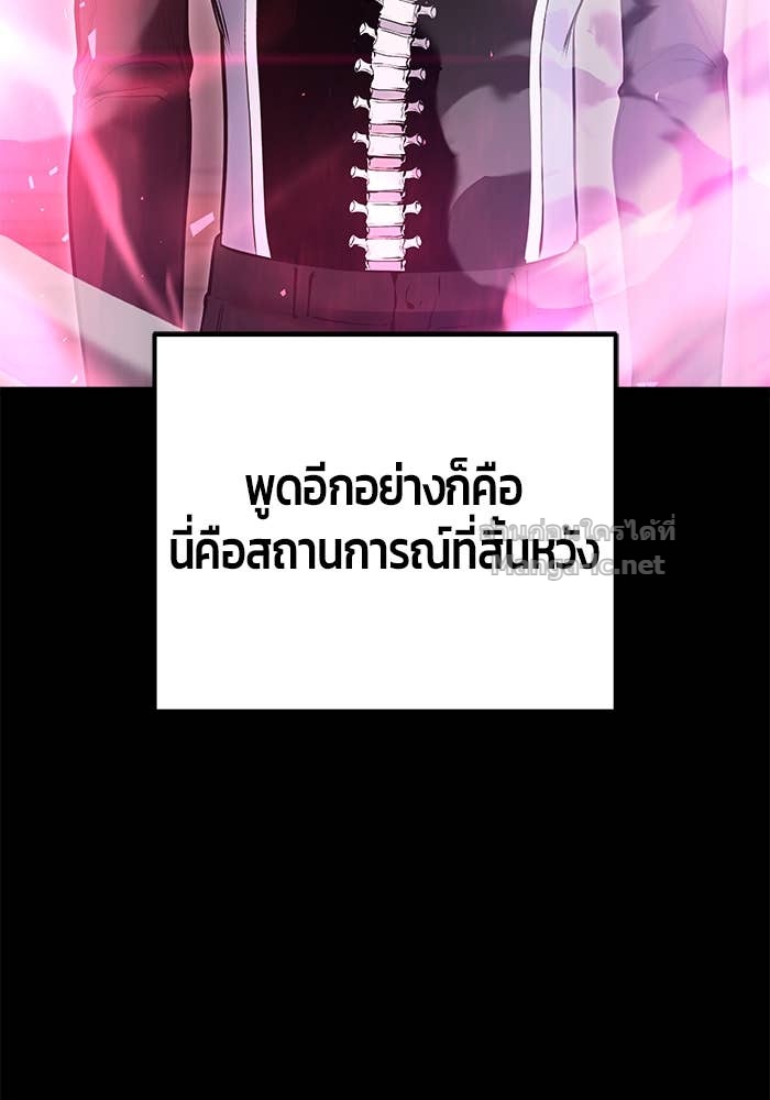 Doujin-Lc- อ่าน โดจิน มังฮวา เกาหลี ญี่ปุ่น จีน แปลไทย แกร่งเกินผู้กล้า แต่ซ่าไม่ได้ ตอนที่ 1 2 3 4 5 6 7 8 9 10 11 12 13 14 ฟรี ไม่มีโฆษณา อ่าน โดจิน Manhwa เกาหลี ญี่ปุ่น จีน เรามีครบ คัดมาให้เน้นๆ โดจิน 18+ รับประกันความฟินโดย Doujin Lc