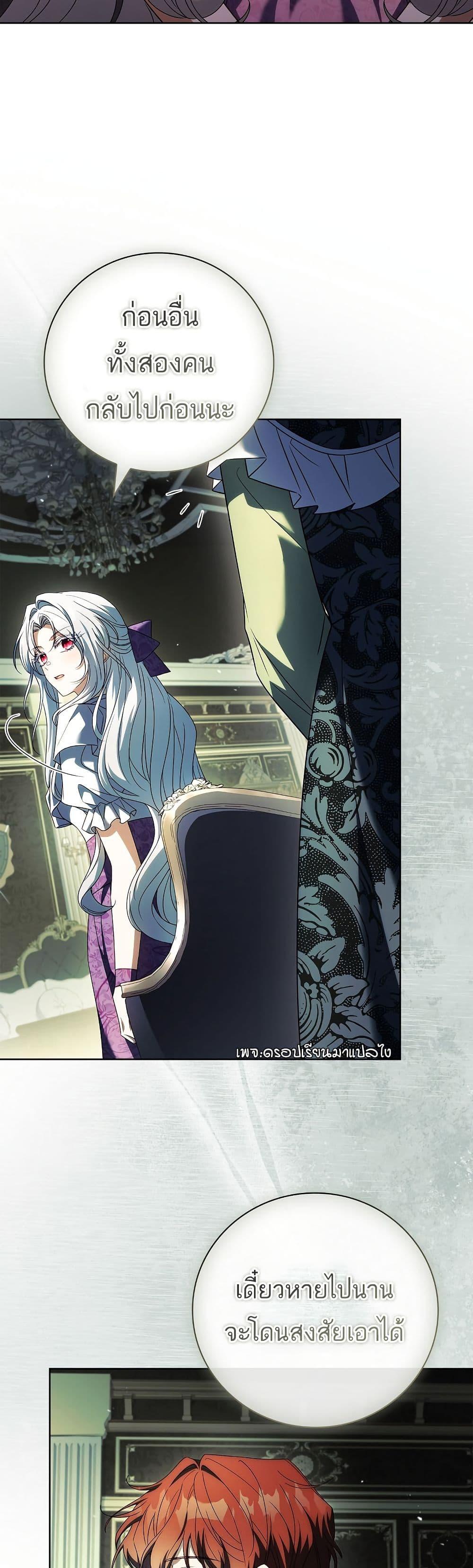 Manga-lc-com อ่านมังงะ อ่านการ์ตูน ออนไลน์ ฟรี The Father and the Daughter ตอนที่ 1 2 3 4 5 6 7 8 9 10 11 12 13 14 ฟรี ไม่มีโฆษณา Manga-lc - อ่าน มังงะ อ่าน การ์ตูน ออนไลน์ อ่านมังงะ ฟรี