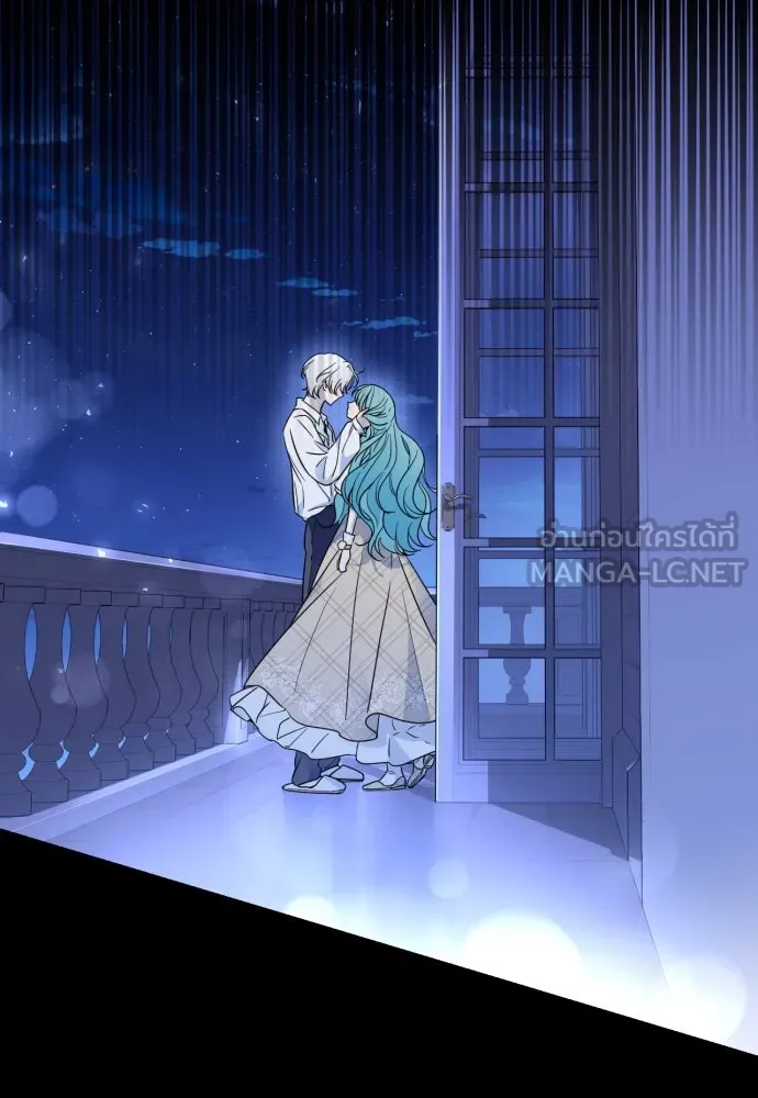 เลดี้มินต์ ตอนที่ 38 รูปที่ 51