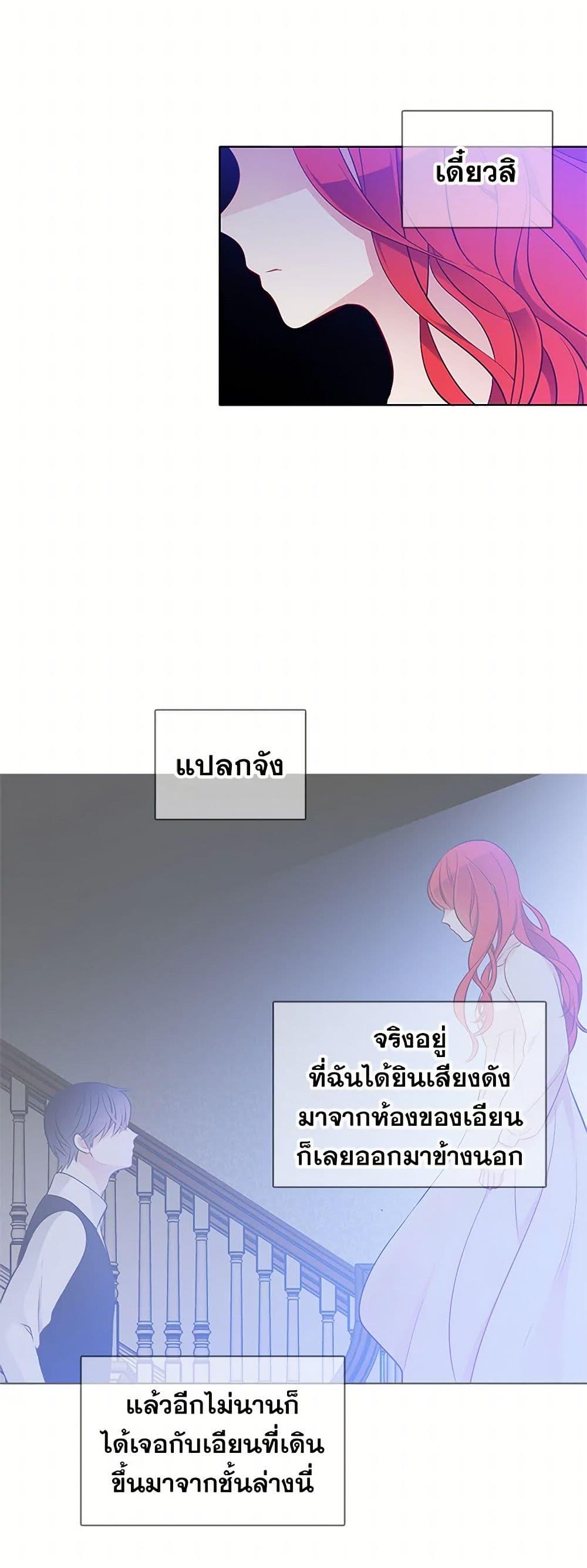 Manga-lc-com อ่านมังงะ อ่านการ์ตูน ออนไลน์ ฟรี The Detective Of Muiella ตอนที่ 1 2 3 4 5 6 7 8 9 10 11 12 13 14 ฟรี ไม่มีโฆษณา Manga-lc - อ่าน มังงะ อ่าน การ์ตูน ออนไลน์ อ่านมังงะ ฟรี