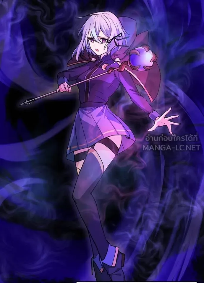 เป้าหมายครั้งที่ 2 ตอนที่ 8 รูปที่ 72