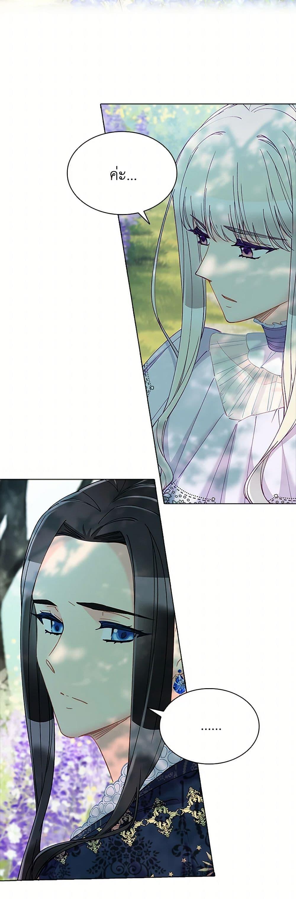 Manga-lc-com อ่านมังงะ อ่านการ์ตูน ออนไลน์ ฟรี The Mighty Extra – One Girl Changes the World ตอนที่ 1 2 3 4 5 6 7 8 9 10 11 12 13 14 ฟรี ไม่มีโฆษณา Manga-lc - อ่าน มังงะ อ่าน การ์ตูน ออนไลน์ อ่านมังงะ ฟรี