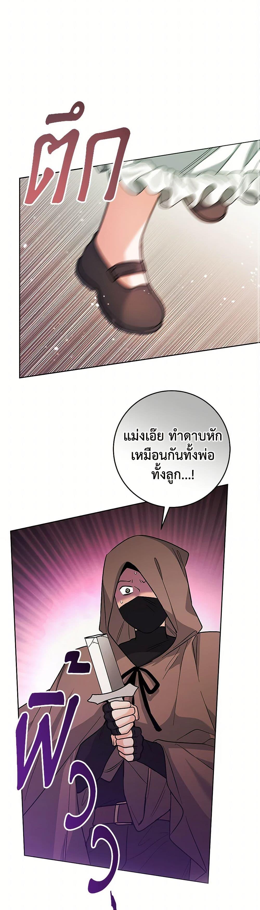 Manga-lc-com อ่านมังงะ อ่านการ์ตูน ออนไลน์ ฟรี Black Killer Whale Baby ตอนที่ 1 2 3 4 5 6 7 8 9 10 11 12 13 14 ฟรี ไม่มีโฆษณา Manga-lc - อ่าน มังงะ อ่าน การ์ตูน ออนไลน์ อ่านมังงะ ฟรี