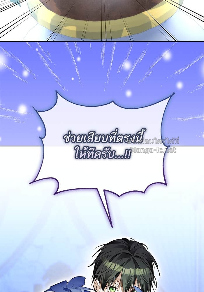 Doujin-Lc- อ่าน โดจิน มังฮวา เกาหลี ญี่ปุ่น จีน แปลไทย ผมเป็นหนุ่มรับใช้ค่ะ ตอนที่ 1 2 3 4 5 6 7 8 9 10 11 12 13 14 ฟรี ไม่มีโฆษณา อ่าน โดจิน Manhwa เกาหลี ญี่ปุ่น จีน เรามีครบ คัดมาให้เน้นๆ โดจิน 18+ รับประกันความฟินโดย Doujin Lc