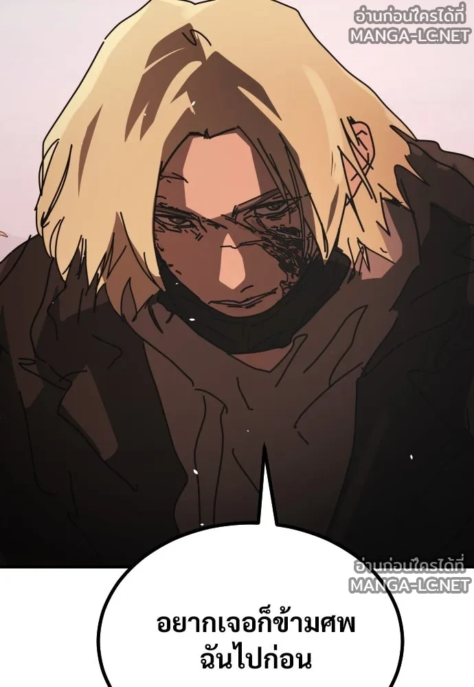 Manga-lc-com อ่านมังงะ อ่านการ์ตูน ออนไลน์ ฟรี วันดีคืนดี โซลก็ ตอนที่ 1 2 3 4 5 6 7 8 9 10 11 12 13 14 ฟรี ไม่มีโฆษณา Manga-lc - อ่าน มังงะ อ่าน การ์ตูน ออนไลน์ อ่านมังงะ ฟรี