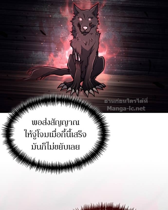 Doujin-Lc- อ่าน โดจิน มังฮวา เกาหลี ญี่ปุ่น จีน แปลไทย ฮีลเลอร์กำมะลอ ตอนที่ 1 2 3 4 5 6 7 8 9 10 11 12 13 14 ฟรี ไม่มีโฆษณา อ่าน โดจิน Manhwa เกาหลี ญี่ปุ่น จีน เรามีครบ คัดมาให้เน้นๆ โดจิน 18+ รับประกันความฟินโดย Doujin Lc