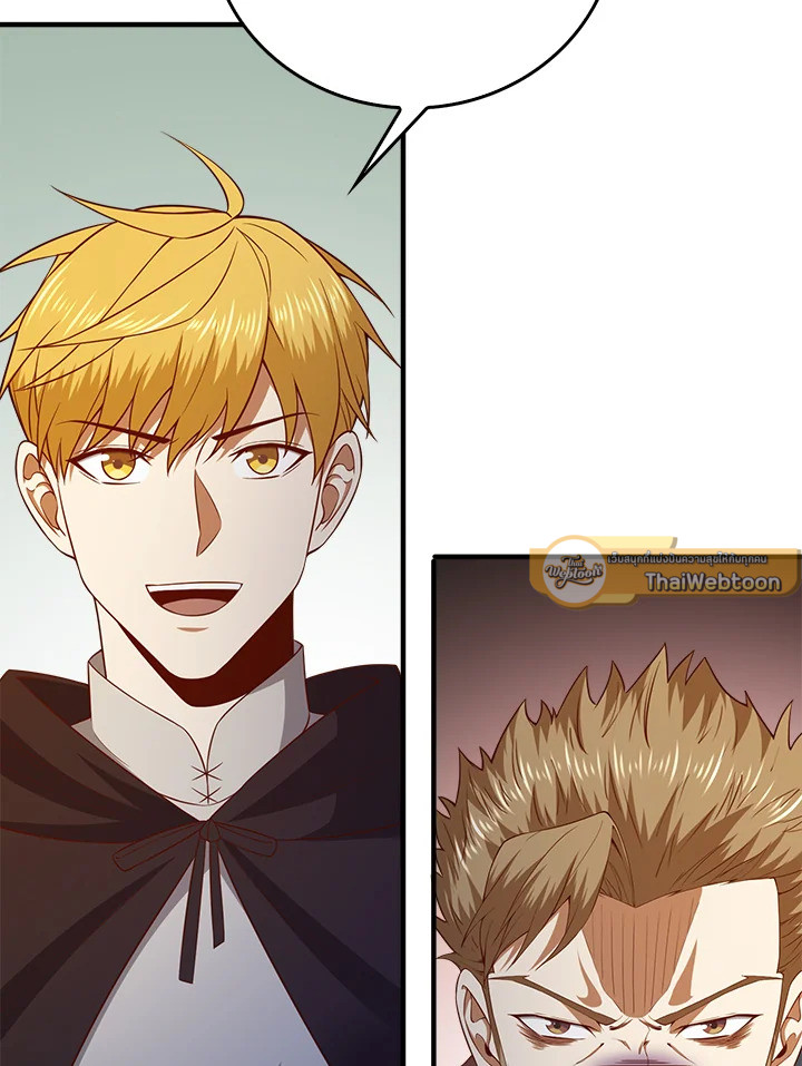 Manga-lc-com อ่านมังงะ อ่านการ์ตูน ออนไลน์ ฟรี The Lord of Coins ตอนที่ 1 2 3 4 5 6 7 8 9 10 11 12 13 14 ฟรี ไม่มีโฆษณา Manga-lc - อ่าน มังงะ อ่าน การ์ตูน ออนไลน์ อ่านมังงะ ฟรี