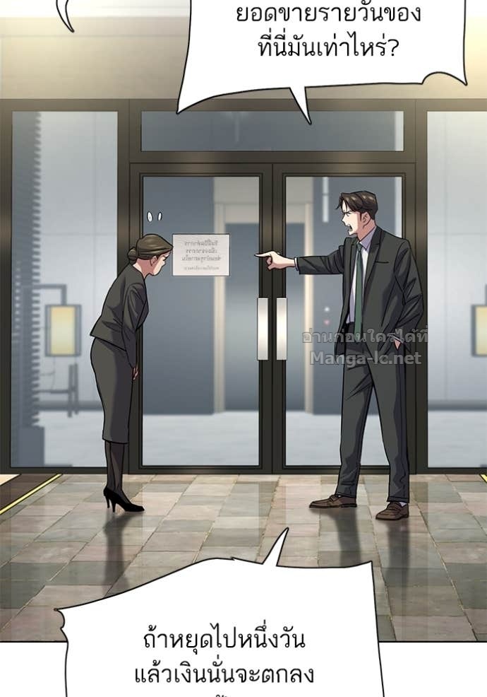 Doujin-Lc- อ่าน โดจิน มังฮวา เกาหลี ญี่ปุ่น จีน แปลไทย Reborn Rich ตอนที่ 1 2 3 4 5 6 7 8 9 10 11 12 13 14 ฟรี ไม่มีโฆษณา อ่าน โดจิน Manhwa เกาหลี ญี่ปุ่น จีน เรามีครบ คัดมาให้เน้นๆ โดจิน 18+ รับประกันความฟินโดย Doujin Lc