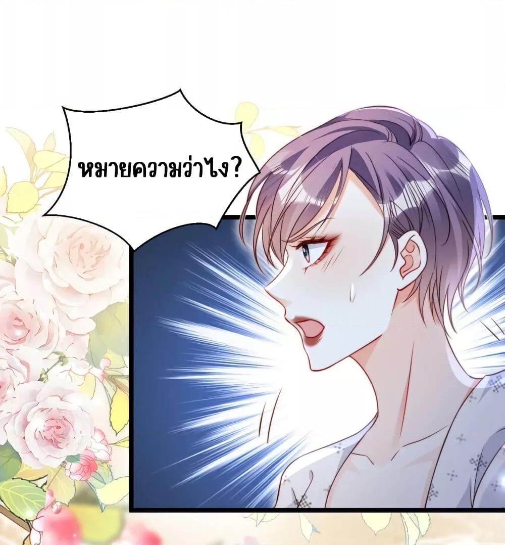 Manga-lc-com อ่านมังงะ อ่านการ์ตูน ออนไลน์ ฟรี GoxuewenFemale ตอนที่ 1 2 3 4 5 6 7 8 9 10 11 12 13 14 ฟรี ไม่มีโฆษณา Manga-lc - อ่าน มังงะ อ่าน การ์ตูน ออนไลน์ อ่านมังงะ ฟรี