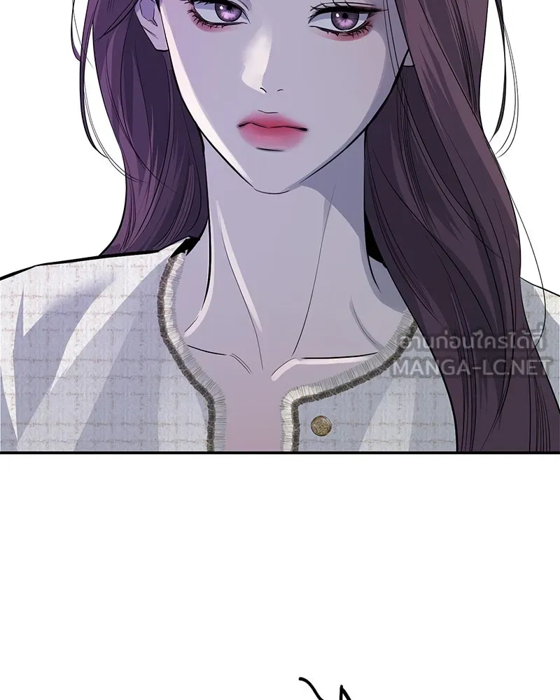 ตำนานเทพธิดาตกสวรรค์ ตอนที่ 57 รูปที่ 117