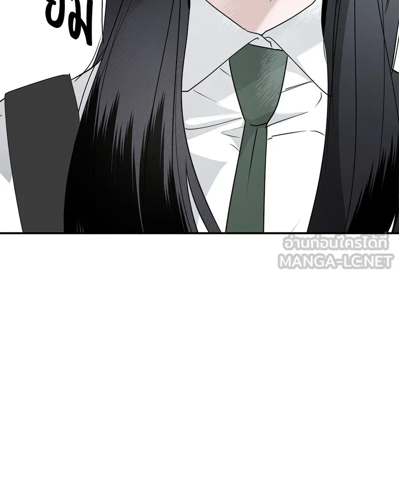 สี่สาวชาวกี ตอนที่ 6 โรงเรียนที่เพิ่งเคยไป (1) รูปที่ 21