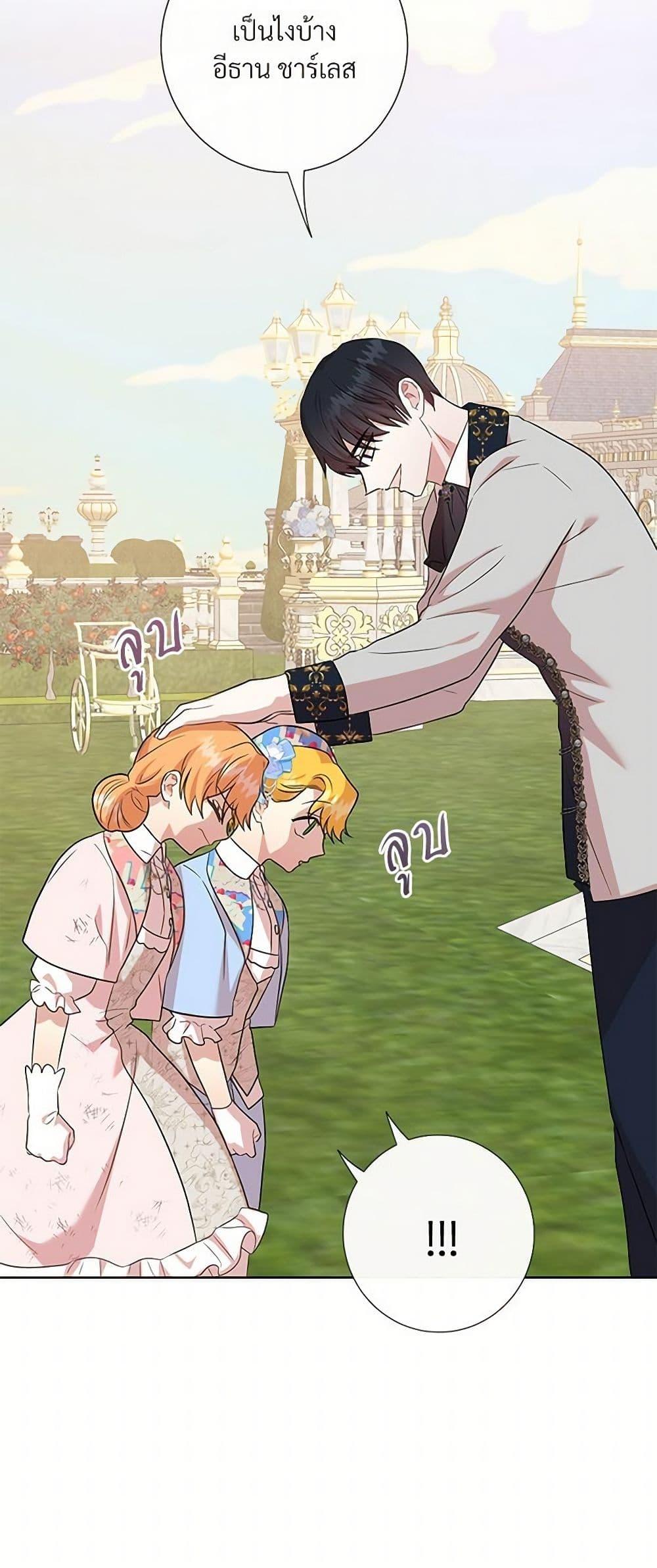 Manga-lc-com อ่านมังงะ อ่านการ์ตูน ออนไลน์ ฟรี Please Don’t Eat Me! ตอนที่ 1 2 3 4 5 6 7 8 9 10 11 12 13 14 ฟรี ไม่มีโฆษณา Manga-lc - อ่าน มังงะ อ่าน การ์ตูน ออนไลน์ อ่านมังงะ ฟรี