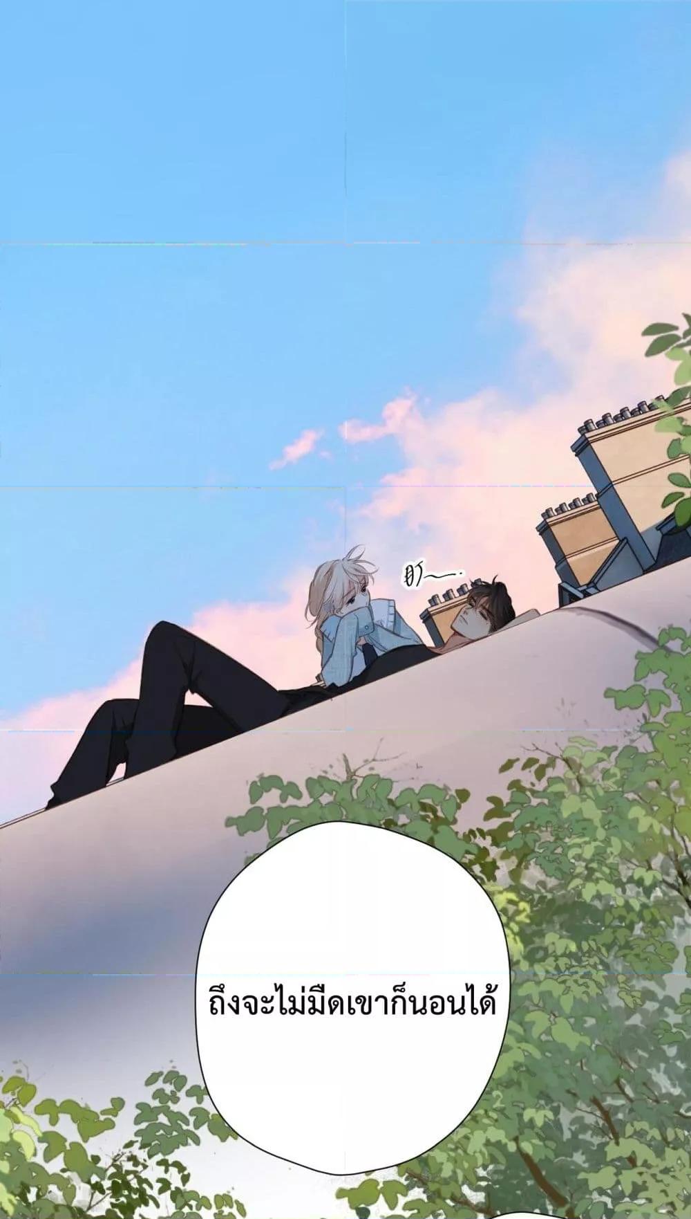 Manga-lc-com อ่านมังงะ อ่านการ์ตูน ออนไลน์ ฟรี OriginatingFro ตอนที่ 1 2 3 4 5 6 7 8 9 10 11 12 13 14 ฟรี ไม่มีโฆษณา Manga-lc - อ่าน มังงะ อ่าน การ์ตูน ออนไลน์ อ่านมังงะ ฟรี