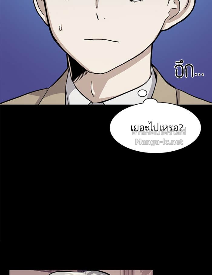 Doujin-Lc- อ่าน โดจิน มังฮวา เกาหลี ญี่ปุ่น จีน แปลไทย Reborn Rich ตอนที่ 1 2 3 4 5 6 7 8 9 10 11 12 13 14 ฟรี ไม่มีโฆษณา อ่าน โดจิน Manhwa เกาหลี ญี่ปุ่น จีน เรามีครบ คัดมาให้เน้นๆ โดจิน 18+ รับประกันความฟินโดย Doujin Lc