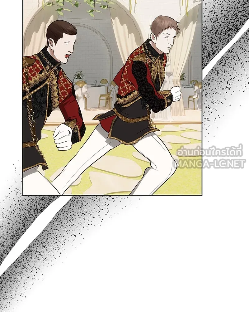 ขอบคุณที่หักหลัง ตอนที่ 26 รูปที่ 93
