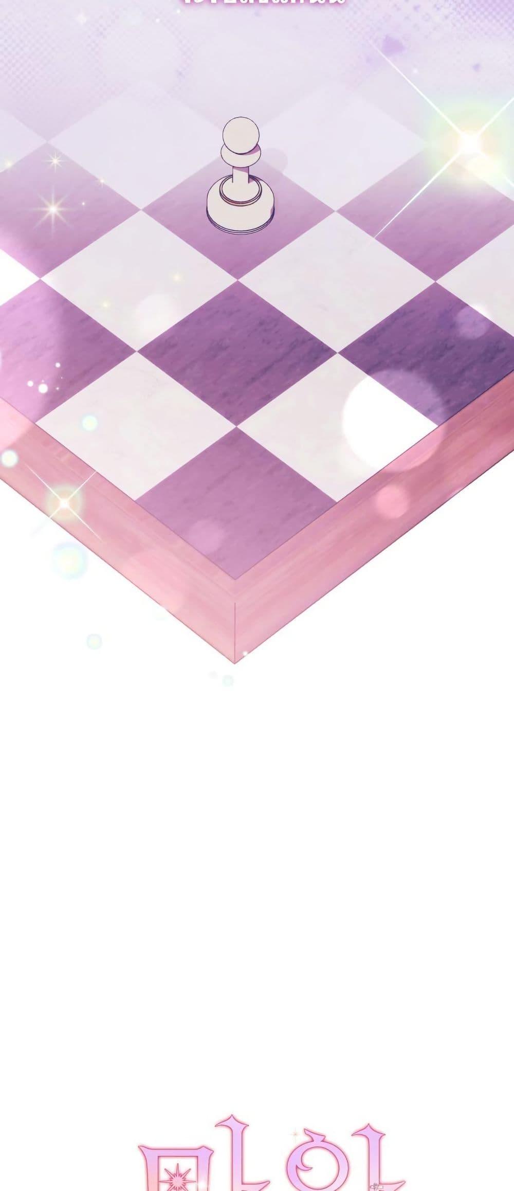 Manga-lc-com อ่านมังงะ อ่านการ์ตูน ออนไลน์ ฟรี Princess of the Demon King ตอนที่ 1 2 3 4 5 6 7 8 9 10 11 12 13 14 ฟรี ไม่มีโฆษณา Manga-lc - อ่าน มังงะ อ่าน การ์ตูน ออนไลน์ อ่านมังงะ ฟรี