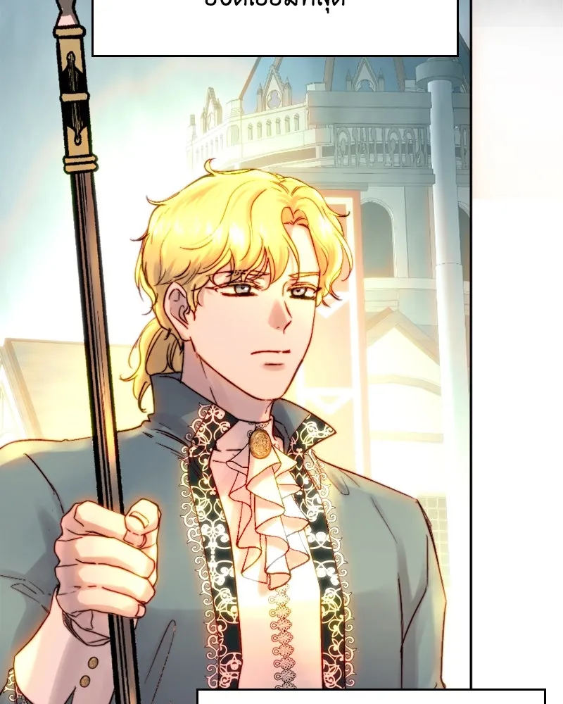 เจ้าหญิงคลั่งแห่งวังหลวง ตอนที่ 51 รูปที่ 56