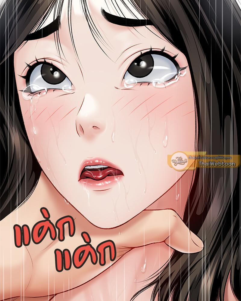 Doujin-Lc- อ่าน โดจิน มังฮวา เกาหลี ญี่ปุ่น จีน แปลไทย Delirious Diary ตอนที่ 1 2 3 4 5 6 7 8 9 10 11 12 13 14 ฟรี ไม่มีโฆษณา อ่าน โดจิน Manhwa เกาหลี ญี่ปุ่น จีน เรามีครบ คัดมาให้เน้นๆ โดจิน 18+ รับประกันความฟินโดย  Doujin Lc