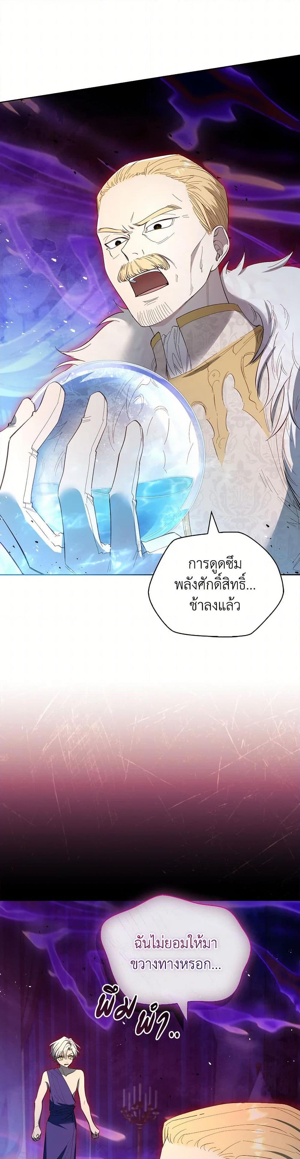 Manga-lc-com อ่านมังงะ อ่านการ์ตูน ออนไลน์ ฟรี Male Lead, I’ll Respect Your Taste ตอนที่ 1 2 3 4 5 6 7 8 9 10 11 12 13 14 ฟรี ไม่มีโฆษณา Manga-lc - อ่าน มังงะ อ่าน การ์ตูน ออนไลน์ อ่านมังงะ ฟรี