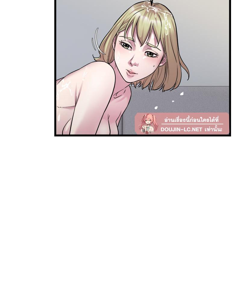 Doujin-Lc- อ่าน โดจิน มังฮวา เกาหลี ญี่ปุ่น จีน แปลไทย Taxi ตอนที่ 1 2 3 4 5 6 7 8 9 10 11 12 13 14 ฟรี ไม่มีโฆษณา อ่าน โดจิน Manhwa เกาหลี ญี่ปุ่น จีน เรามีครบ คัดมาให้เน้นๆ โดจิน 18+ รับประกันความฟินโดย  Doujin Lc