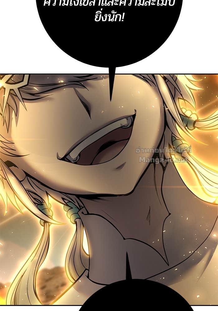 Doujin-Lc- อ่าน โดจิน มังฮวา เกาหลี ญี่ปุ่น จีน แปลไทย แกร่งเกินผู้กล้า แต่ซ่าไม่ได้ ตอนที่ 1 2 3 4 5 6 7 8 9 10 11 12 13 14 ฟรี ไม่มีโฆษณา อ่าน โดจิน Manhwa เกาหลี ญี่ปุ่น จีน เรามีครบ คัดมาให้เน้นๆ โดจิน 18+ รับประกันความฟินโดย Doujin Lc