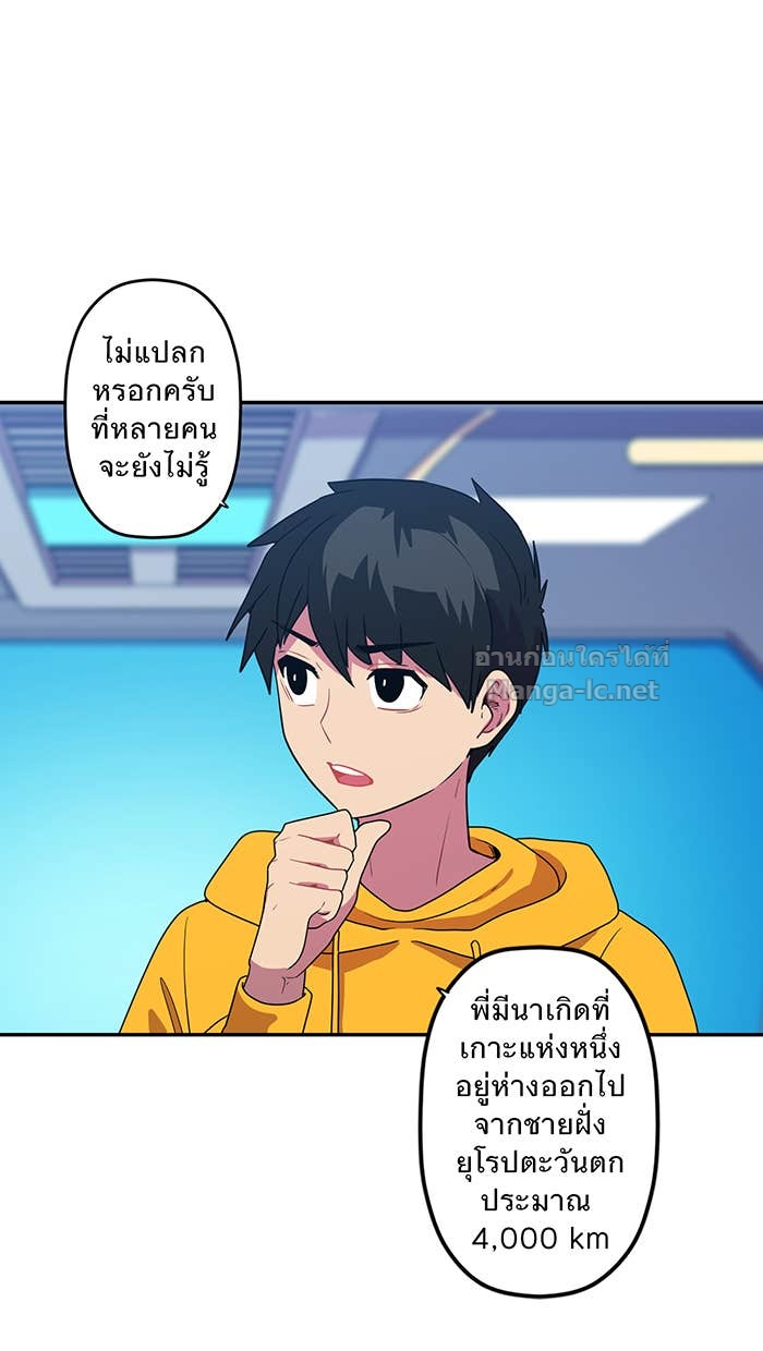 Doujin-Lc- อ่าน โดจิน มังฮวา เกาหลี ญี่ปุ่น จีน แปลไทย Take My Money รักนี้...มีเปย์ ตอนที่ 1 2 3 4 5 6 7 8 9 10 11 12 13 14 ฟรี ไม่มีโฆษณา อ่าน โดจิน Manhwa เกาหลี ญี่ปุ่น จีน เรามีครบ คัดมาให้เน้นๆ โดจิน 18+ รับประกันความฟินโดย Doujin Lc