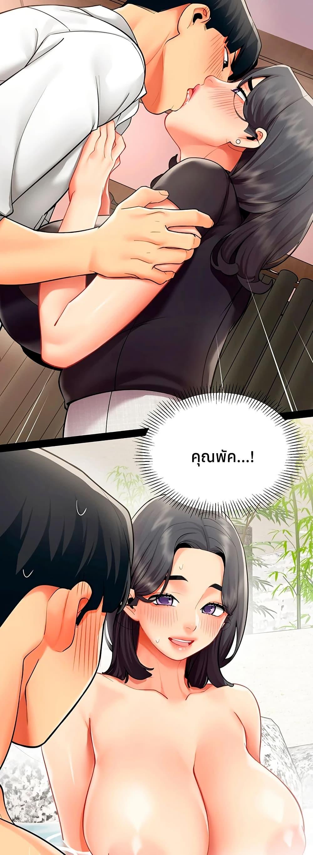 Doujin-Lc- อ่าน โดจิน มังฮวา เกาหลี ญี่ปุ่น จีน แปลไทย I Report ตอนที่ 1 2 3 4 5 6 7 8 9 10 11 12 13 14 ฟรี ไม่มีโฆษณา อ่าน โดจิน Manhwa เกาหลี ญี่ปุ่น จีน เรามีครบ คัดมาให้เน้นๆ โดจิน 18+ รับประกันความฟินโดย  Doujin Lc