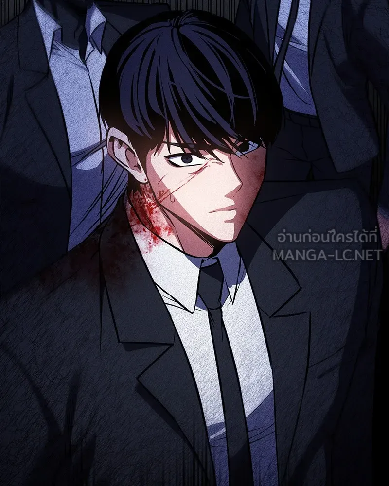 มือสังหารพันธุ์อมตะ ตอนที่ 1 รูปที่ 165