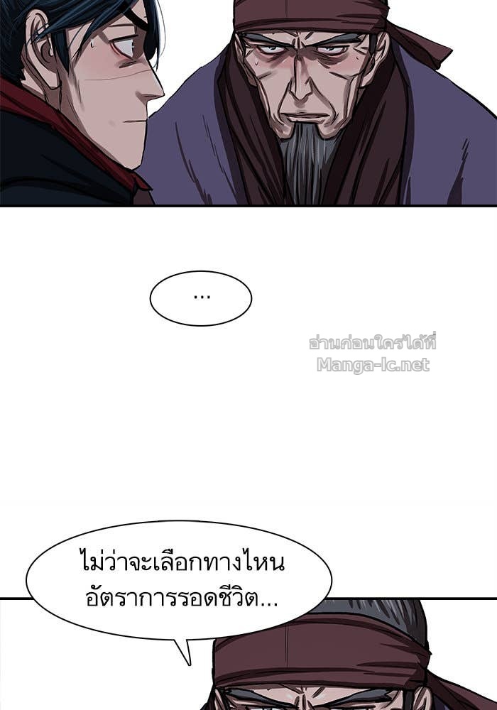 Doujin-Lc- อ่าน โดจิน มังฮวา เกาหลี ญี่ปุ่น จีน แปลไทย องครักษ์แห่งอัครสกุลจาง ตอนที่ 1 2 3 4 5 6 7 8 9 10 11 12 13 14 ฟรี ไม่มีโฆษณา อ่าน โดจิน Manhwa เกาหลี ญี่ปุ่น จีน เรามีครบ คัดมาให้เน้นๆ โดจิน 18+ รับประกันความฟินโดย Doujin Lc