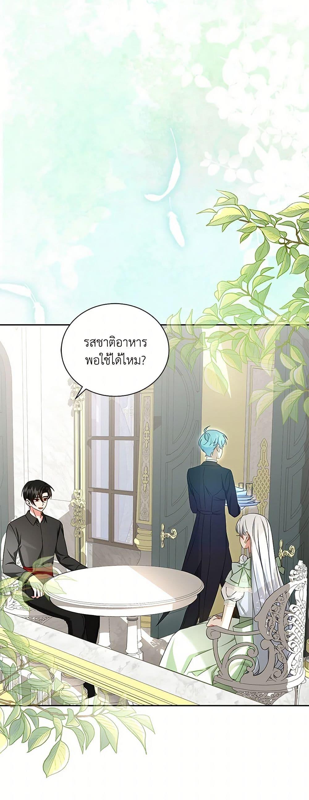 Manga-lc-com อ่านมังงะ อ่านการ์ตูน ออนไลน์ ฟรี I’ll Change My Fate To Be Executed ตอนที่ 1 2 3 4 5 6 7 8 9 10 11 12 13 14 ฟรี ไม่มีโฆษณา Manga-lc - อ่าน มังงะ อ่าน การ์ตูน ออนไลน์ อ่านมังงะ ฟรี