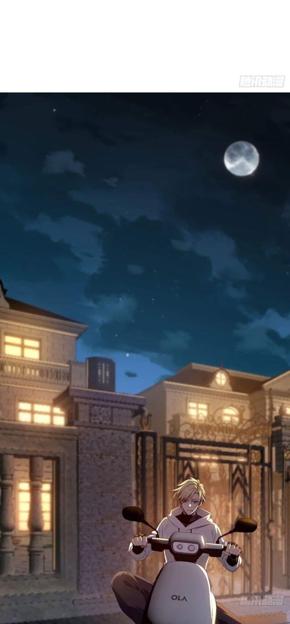 Manga-lc-com อ่านมังงะ อ่านการ์ตูน ออนไลน์ ฟรี The Ultimate Wantless Godly Rich System ตอนที่ 1 2 3 4 5 6 7 8 9 10 11 12 13 14 ฟรี ไม่มีโฆษณา Manga-lc - อ่าน มังงะ อ่าน การ์ตูน ออนไลน์ อ่านมังงะ ฟรี