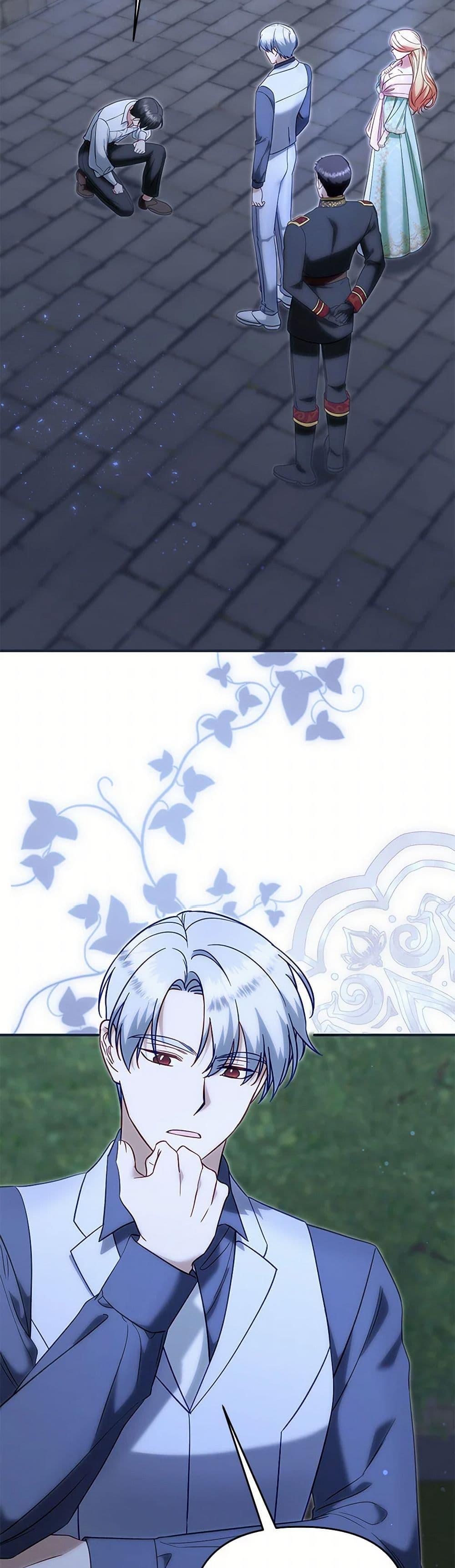 Manga-lc-com อ่านมังงะ อ่านการ์ตูน ออนไลน์ ฟรี I Stole the Child of My War-Mad Husband ตอนที่ 1 2 3 4 5 6 7 8 9 10 11 12 13 14 ฟรี ไม่มีโฆษณา Manga-lc - อ่าน มังงะ อ่าน การ์ตูน ออนไลน์ อ่านมังงะ ฟรี