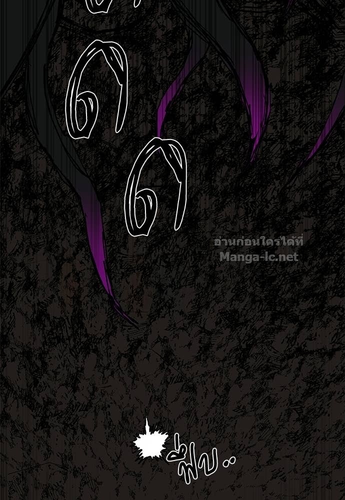 Doujin-Lc- อ่าน โดจิน มังฮวา เกาหลี ญี่ปุ่น จีน แปลไทย สารสุดท้ายจากโครงกระดูก ตอนที่ 1 2 3 4 5 6 7 8 9 10 11 12 13 14 ฟรี ไม่มีโฆษณา อ่าน โดจิน Manhwa เกาหลี ญี่ปุ่น จีน เรามีครบ คัดมาให้เน้นๆ โดจิน 18+ รับประกันความฟินโดย Doujin Lc