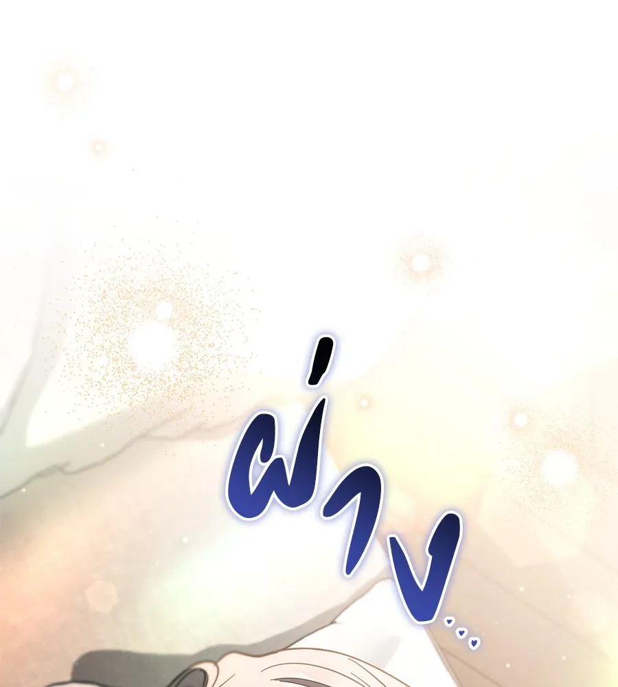 เรือนจำรัก ตอนที่ 51 รูปที่ 136