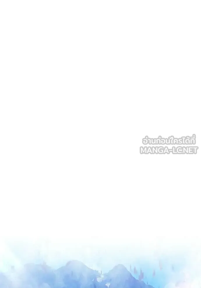 +99 ท่อนไม้ ตอนที่ 182 รูปที่ 443