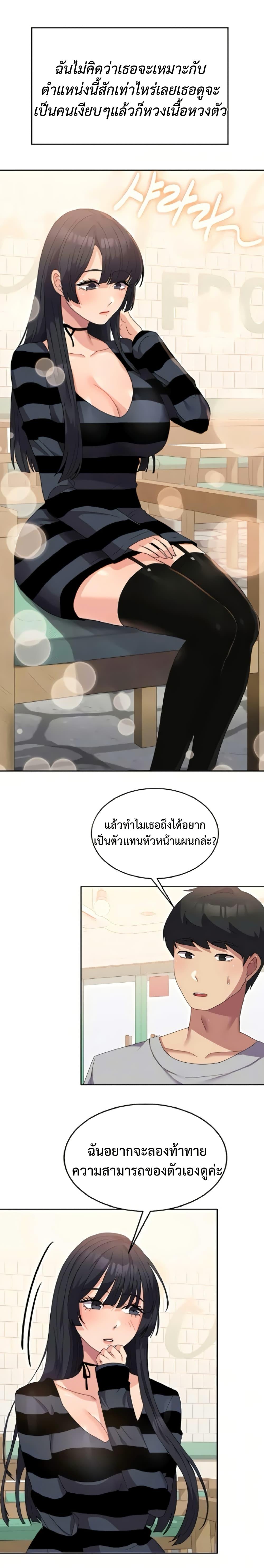 Doujin-Lc- อ่าน โดจิน มังฮวา เกาหลี ญี่ปุ่น จีน แปลไทย Women’s University Student who Served in the Military ตอนที่ 1 2 3 4 5 6 7 8 9 10 11 12 13 14 ฟรี ไม่มีโฆษณา อ่าน โดจิน Manhwa เกาหลี ญี่ปุ่น จีน เรามีครบ คัดมาให้เน้นๆ โดจิน 18+ รับประกันความฟินโดย  Doujin Lc