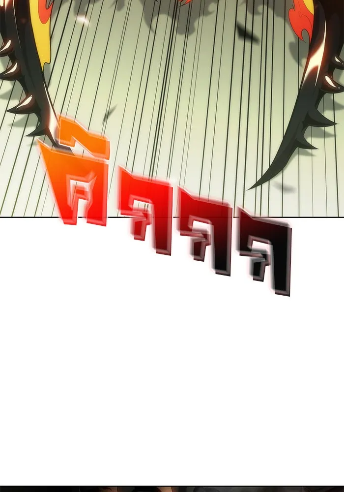 ผู้เล่นหน้าใหม่เลเวลแมกซ์ ตอนที่ 26 วิธีที่รอยัลเพลย์เยอร์เติบโตขึ รูปที่ 104