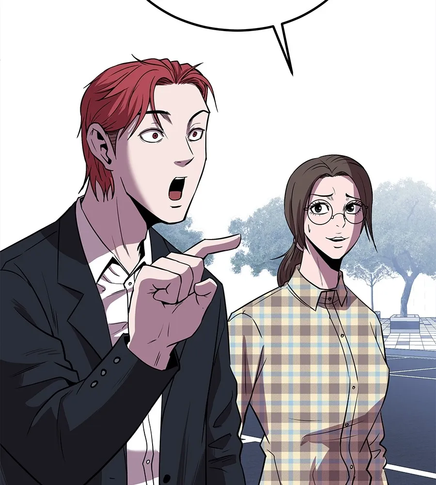 เรียกฉันว่าพระเจ้า ตอนที่ 3 ผู้ต้องการเป็นพระเจ้า รูปที่ 209