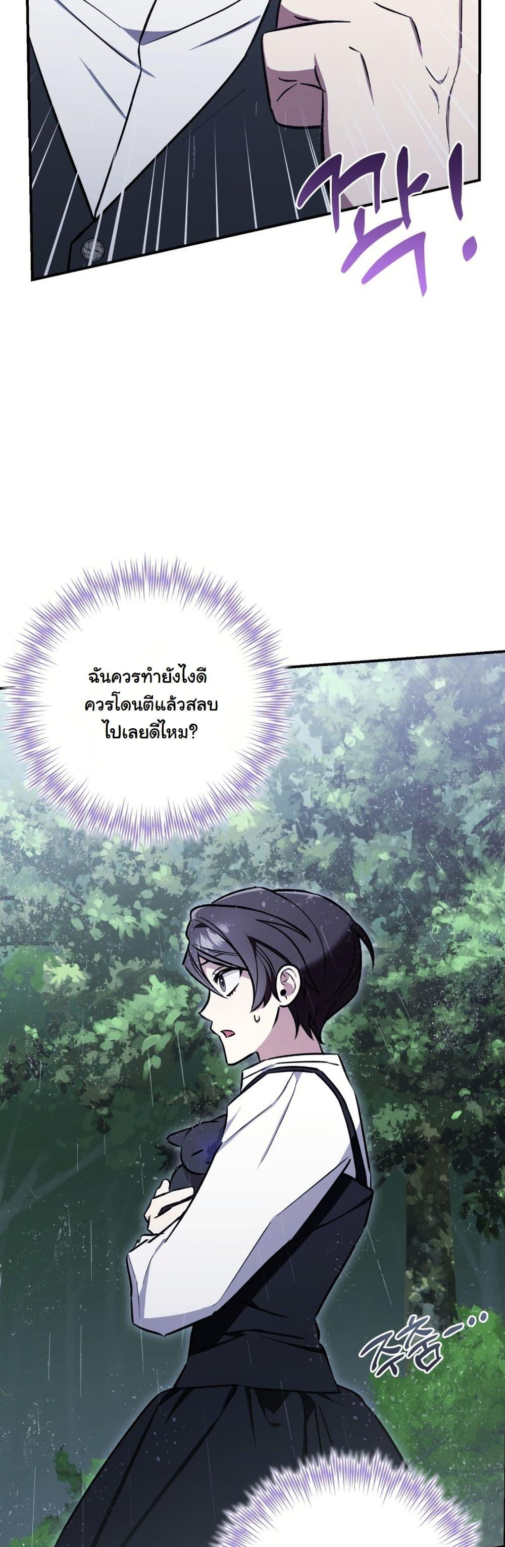 Manga-lc-com อ่านมังงะ อ่านการ์ตูน ออนไลน์ ฟรี A Slave of Rubelfast ตอนที่ 1 2 3 4 5 6 7 8 9 10 11 12 13 14 ฟรี ไม่มีโฆษณา Manga-lc - อ่าน มังงะ อ่าน การ์ตูน ออนไลน์ อ่านมังงะ ฟรี