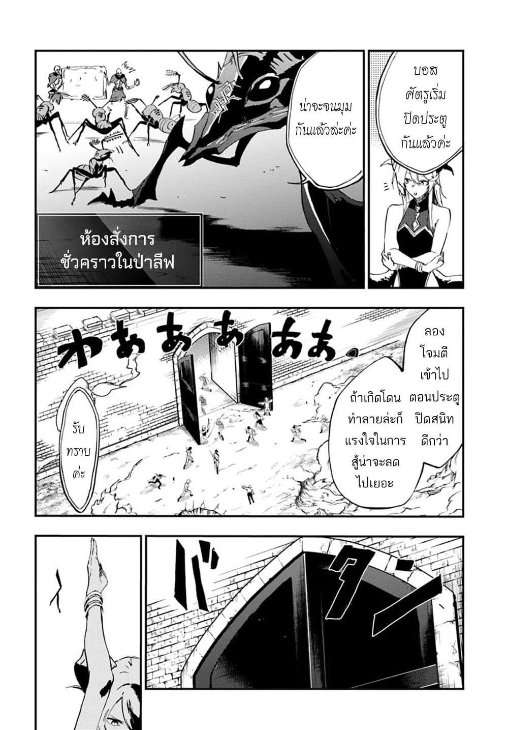 Manga-lc-com อ่านมังงะ อ่านการ์ตูน ออนไลน์ ฟรี Ougon no Keikenchi ตอนที่ 1 2 3 4 5 6 7 8 9 10 11 12 13 14 ฟรี ไม่มีโฆษณา Manga-lc - อ่าน มังงะ อ่าน การ์ตูน ออนไลน์ อ่านมังงะ ฟรี