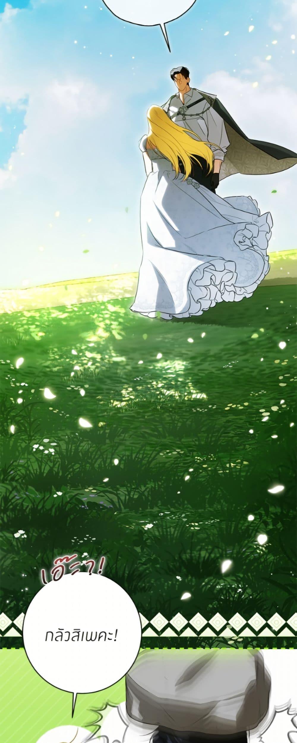 Manga-lc-com อ่านมังงะ อ่านการ์ตูน ออนไลน์ ฟรี I Think I’ve Been Possessed Somewhere ตอนที่ 1 2 3 4 5 6 7 8 9 10 11 12 13 14 ฟรี ไม่มีโฆษณา Manga-lc - อ่าน มังงะ อ่าน การ์ตูน ออนไลน์ อ่านมังงะ ฟรี