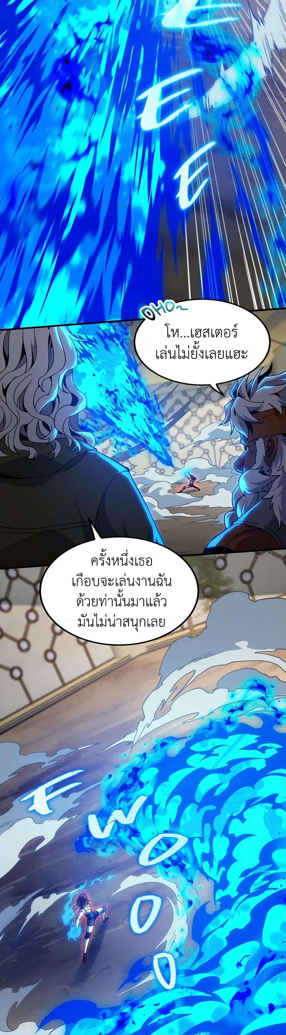 Manga-lc-com อ่านมังงะ อ่านการ์ตูน ออนไลน์ ฟรี The Beginning After the End ตอนที่ 1 2 3 4 5 6 7 8 9 10 11 12 13 14 ฟรี ไม่มีโฆษณา Manga-lc - อ่าน มังงะ อ่าน การ์ตูน ออนไลน์ อ่านมังงะ ฟรี