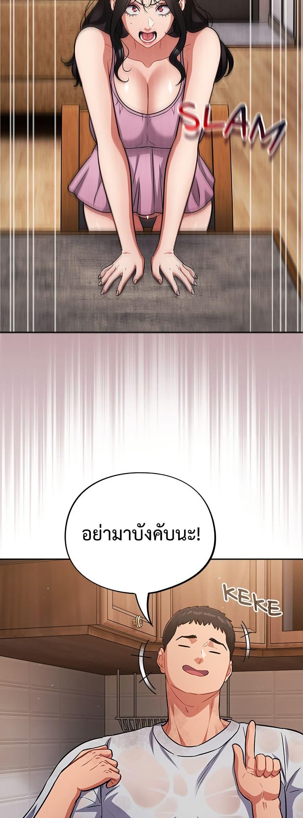 Doujin-Lc- อ่าน โดจิน มังฮวา เกาหลี ญี่ปุ่น จีน แปลไทย Idiot Virus ตอนที่ 1 2 3 4 5 6 7 8 9 10 11 12 13 14 ฟรี ไม่มีโฆษณา อ่าน โดจิน Manhwa เกาหลี ญี่ปุ่น จีน เรามีครบ คัดมาให้เน้นๆ โดจิน 18+ รับประกันความฟินโดย  Doujin Lc