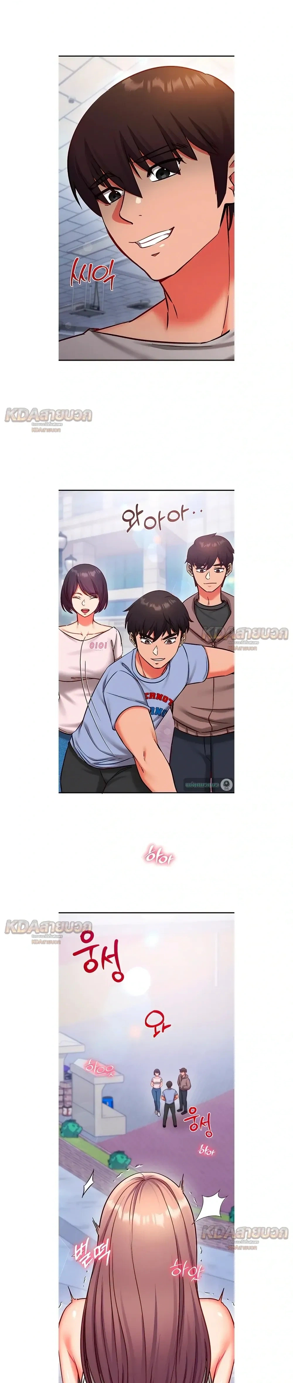 Doujin-Lc- อ่าน โดจิน มังฮวา เกาหลี ญี่ปุ่น จีน แปลไทย Mind Control สะกดจิตรัก ตอนที่ 1 2 3 4 5 6 7 8 9 10 11 12 13 14 ฟรี ไม่มีโฆษณา อ่าน โดจิน Manhwa เกาหลี ญี่ปุ่น จีน เรามีครบ คัดมาให้เน้นๆ โดจิน 18+ รับประกันความฟินโดย  Doujin Lc