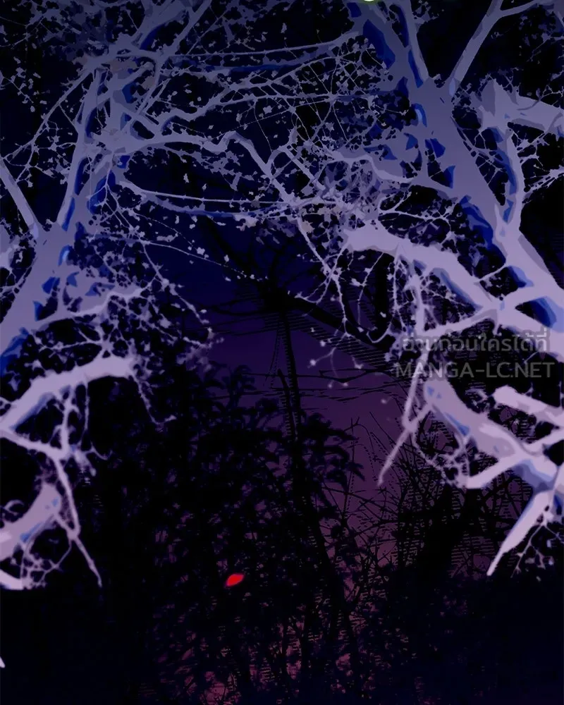 จุ๊บรัก คุณหมาป่า ตอนที่ 11 รูปที่ 147